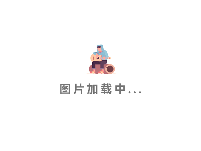 程艾影